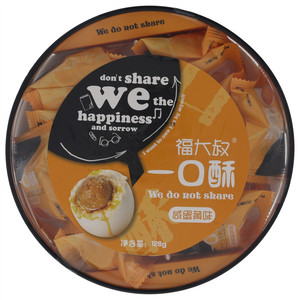福大叔咸蛋黄味一口酥