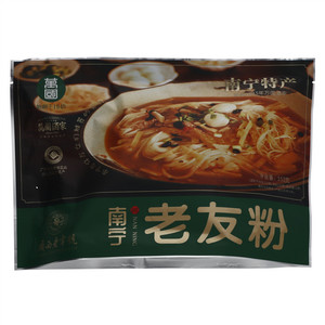 万国南宁老友粉