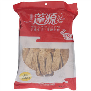 蓬源竹荪