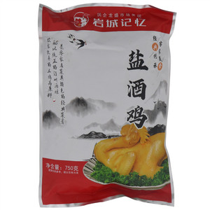 岩城记忆盐酒鸡