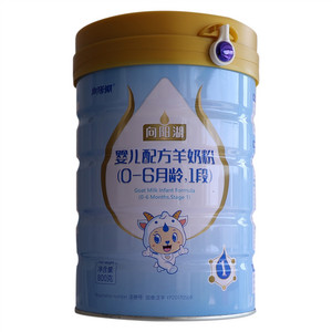 向阳湖婴儿配方羊奶粉