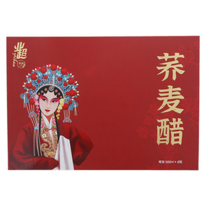 业超精酿荞麦醋