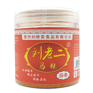 刘老二马辣（风味调味料）