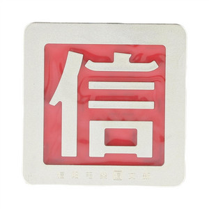 文新信蜜香信阳红茶
