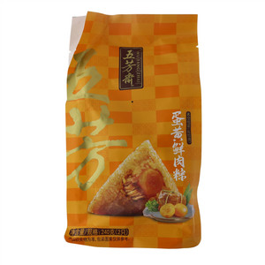 五芳斋蛋黄鲜肉粽