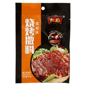 凯龙黑椒味烧烤撒料
