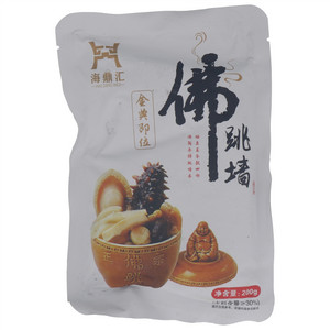 海鼎汇金典即位佛跳墙