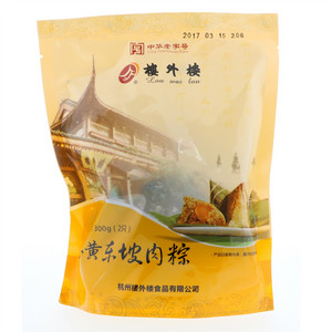 楼外楼蛋黄东坡肉粽300g（2只）
