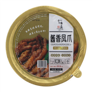 之苏雅尼肴上品酱香凤爪
