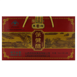 东湖牌保健醋(口服液)