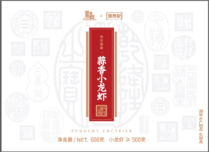 国家宝藏×信良记宝藏风味蒜香小龙虾