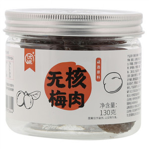 优飨无核梅肉