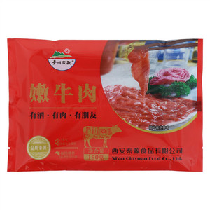 秦川牧歌嫩牛肉