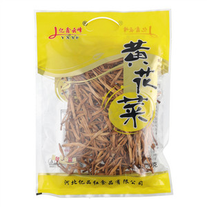 亿鑫云峰黄花菜