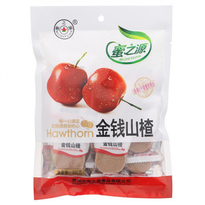 金钱山楂片（山楂干片）