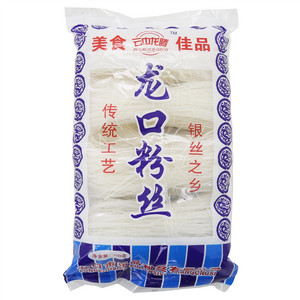 云中龙腾龙口粉丝