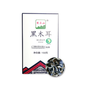 苗云山椴木黑木耳