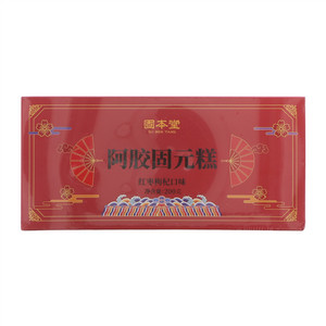 固本堂红枣枸杞口味阿胶固元糕