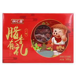 润汇堂憨憨侠吉祥腊肠礼盒