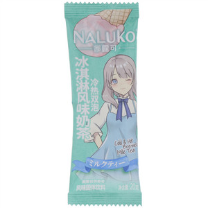 娜露可冰淇淋风味奶茶
