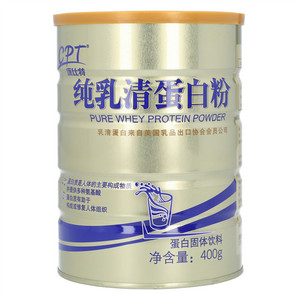 康比特纯乳清蛋白粉