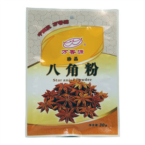 万香源珍品八角粉