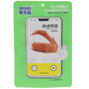 陈先森鲜香味鲜卤鸭翅