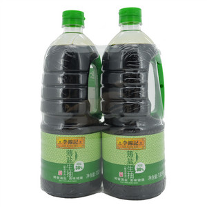 李锦记薄盐生抽