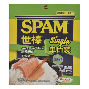 世棒简臻经典午餐肉