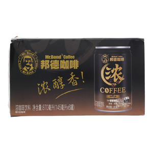 旺旺邦德咖啡浓醇奶香浓咖啡饮料