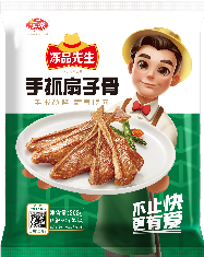 安井冻品先生手抓扇子骨