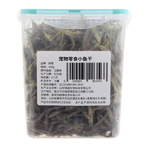 欧恩宠物零食小鱼干