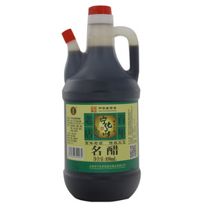 益源庆 宁化府名醋（酿造食醋）