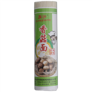 雁洲手擀风味面