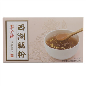 寿全斋红枣莲子西湖藕粉