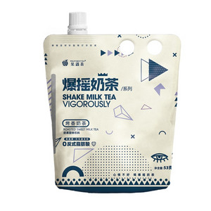 果遇茶烤香奶茶