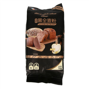 新良高纤黑全麦粉