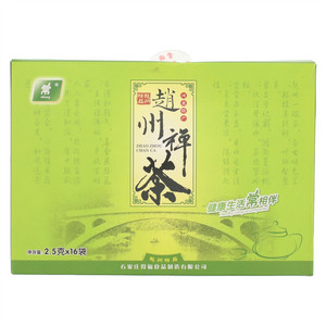 常趙州禅茶