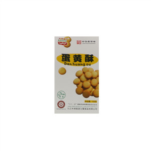 梁义隆蛋黄酥