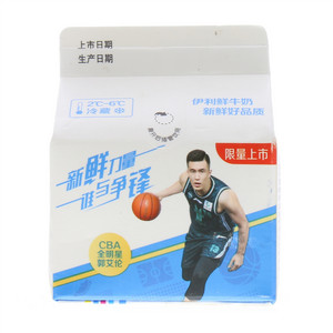 伊利鲜牛奶