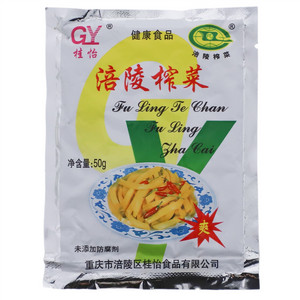 桂怡鲜香榨菜