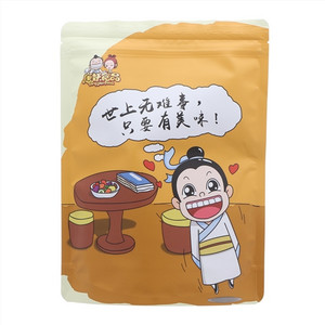 唐妖食品冻干柠檬片
