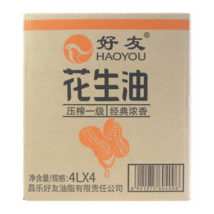 好友花生油