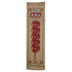德氏大宋红糖葫芦
