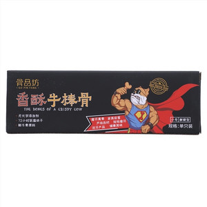 骨品坊香酥牛棒骨