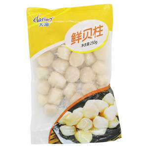 大沺鲜贝柱