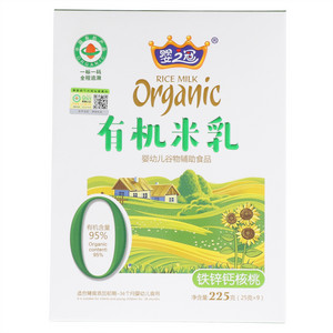 婴之冠铁锌钙核桃有机米乳