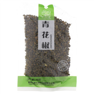 裕泰青花椒