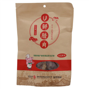 U鲜五花腊肉