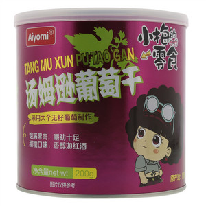 Aiyomi汤姆逊葡萄干